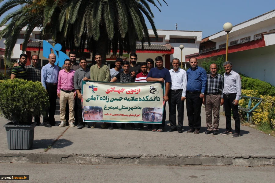 برگزاری اردوی جهادی 3