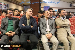 بزرگداشت روز دانشجو