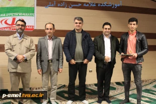بزرگداشت روز دانشجو