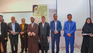 بزرگداشت مقام استاد