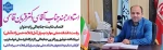 دکتر قربان قاسمی 2