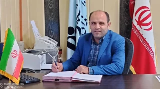 حوزه ریاست