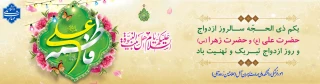 مراسمات