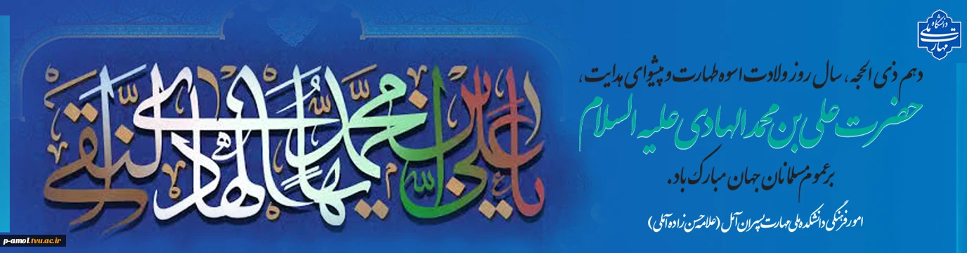 15 ذی الحجه